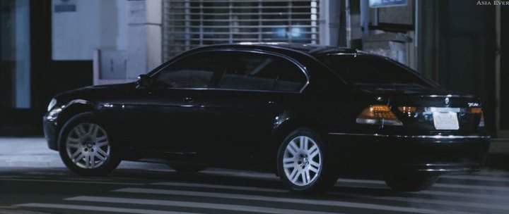 BMW 760Li