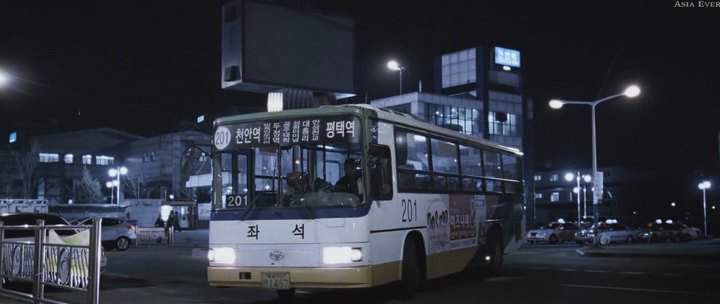 Daewoo BS 106