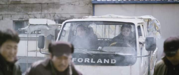 Forland BJ