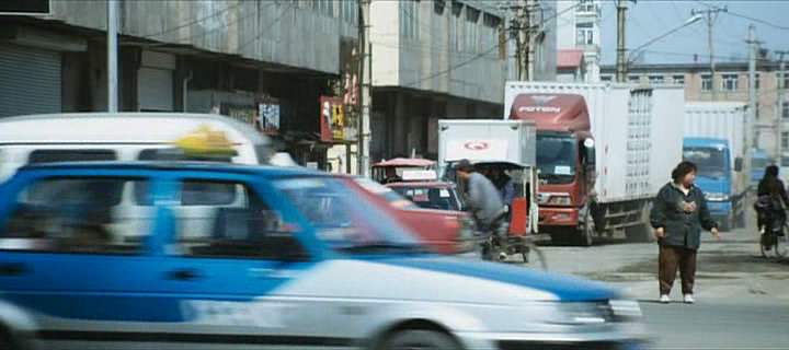 Foton Auman