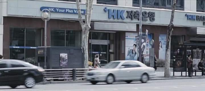 Hyundai Grandeur XG