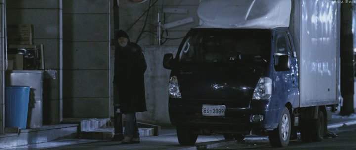 Kia Bongo III