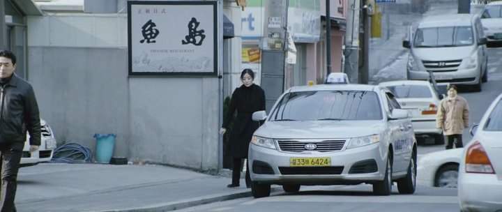 Kia Lotze Innovation