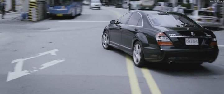 Mercedes-Benz S 550