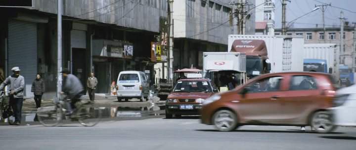 Riich M1