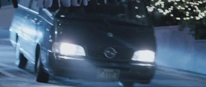 SsangYong Istana