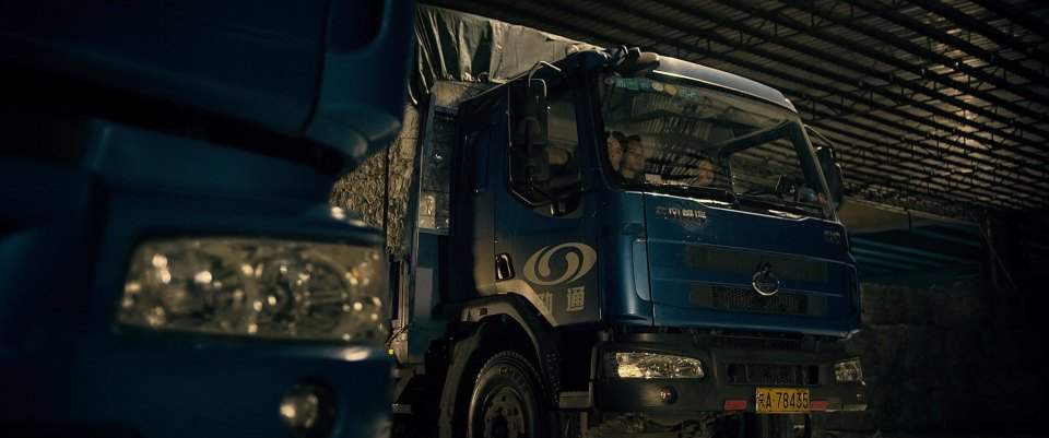 Dongfeng Liuzhou Balong