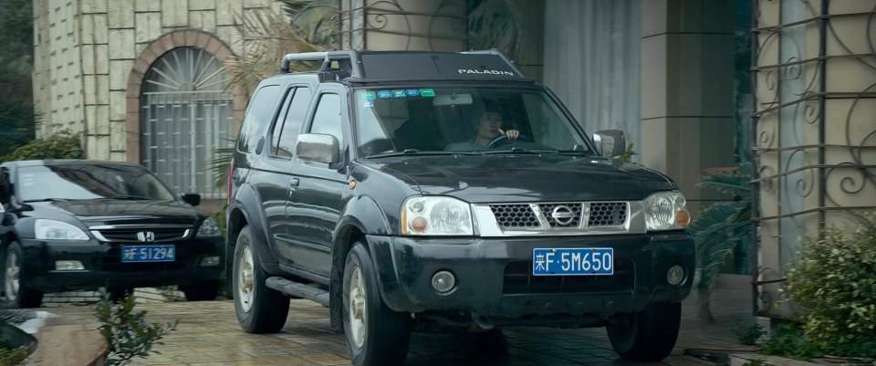 Zhengzhou-Nissan Paladin