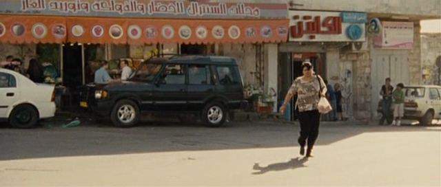 Land-Rover Discovery Series I