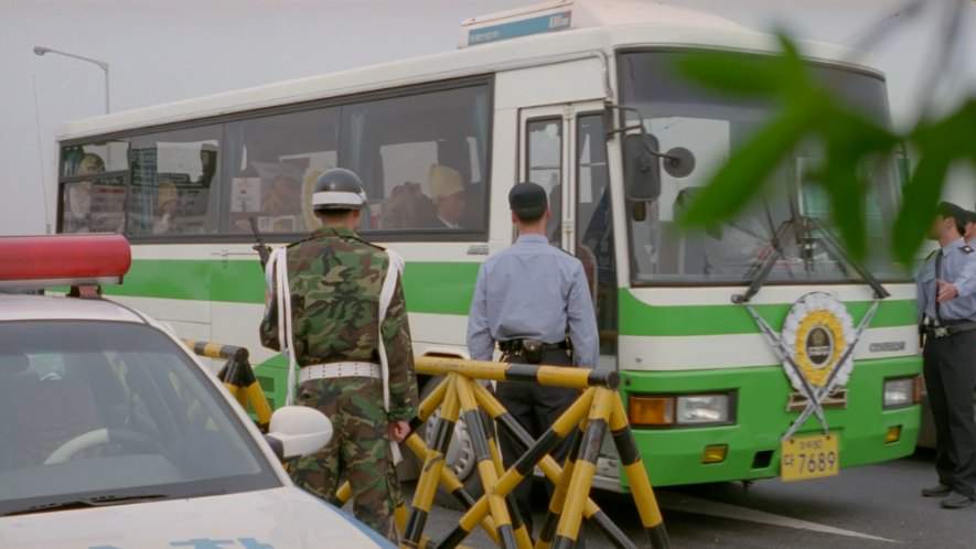 Asia AM 818 Cosmos