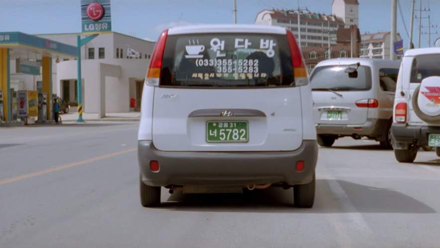 Hyundai Atoz