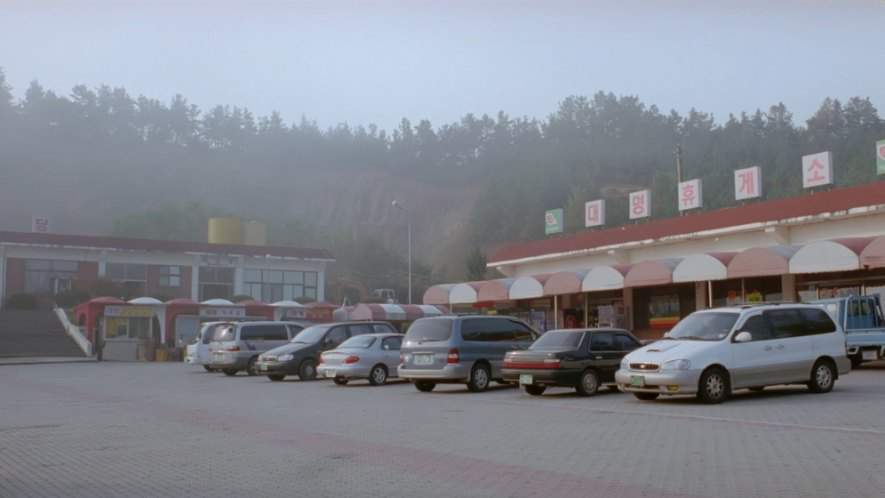 Kia Capital
