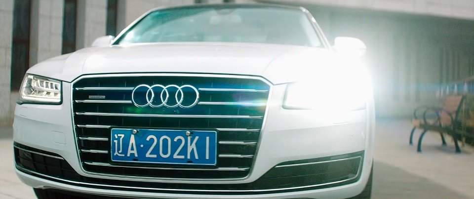 Audi A8 L D4