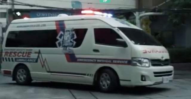 Toyota Commuter