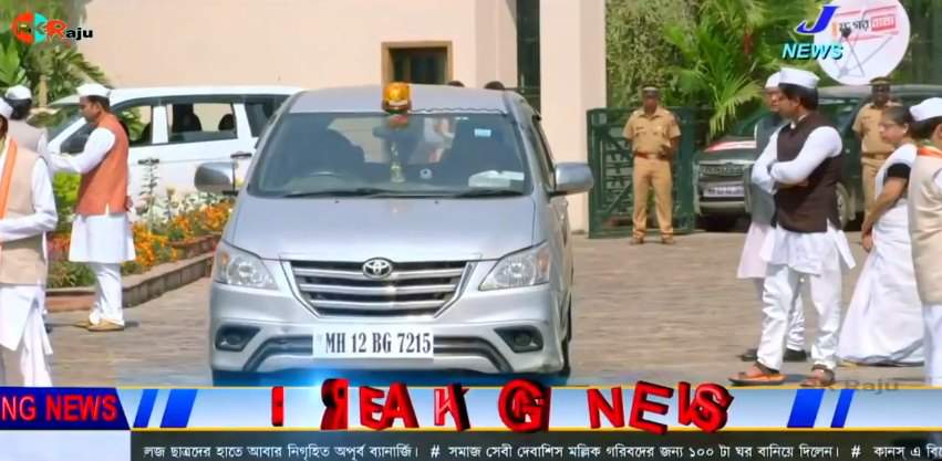 Toyota Innova