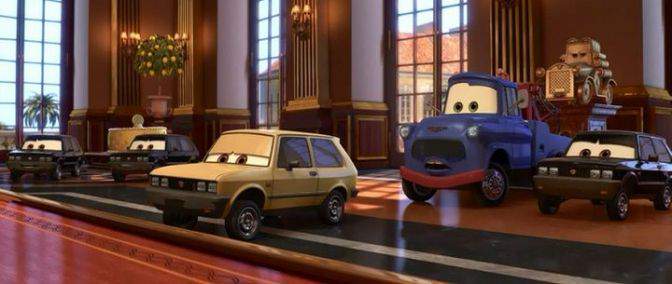 Yugo 