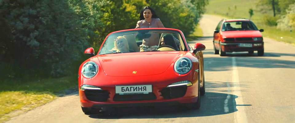 Porsche 911 Carrera Cabrio