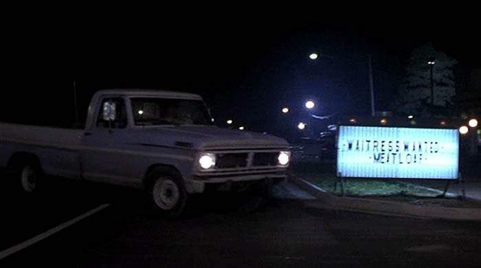 Ford F-250