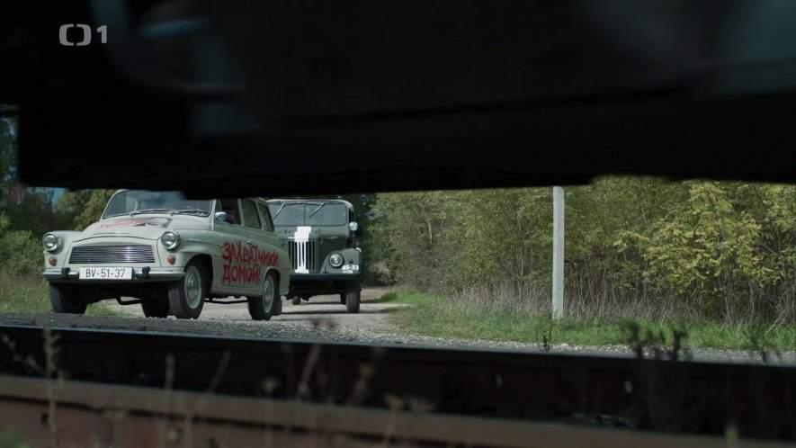 Škoda Octavia Combi