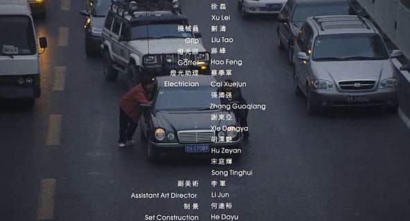 Dongfeng-Yueda-Kia Carnival