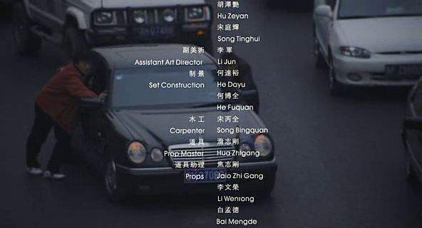 Dongfeng-Yueda-Kia Qianlima