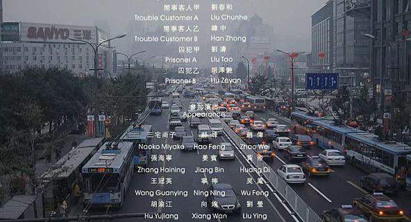 Huayu WG 120