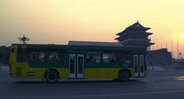 Jinghua BK 6111 CNG