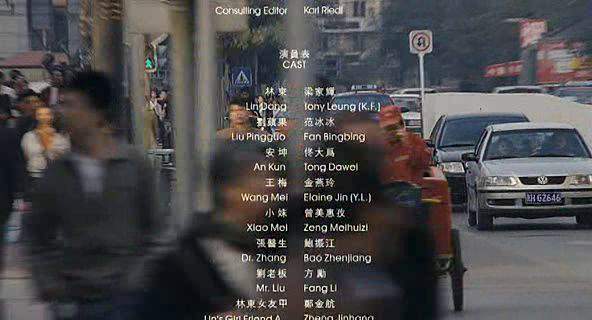 Shanghai-Volkswagen Gol III