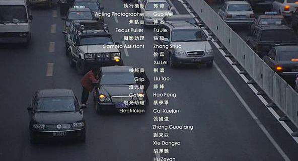 Shanghai-Volkswagen Passat