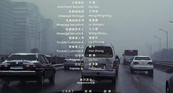 Shanghai-Volkswagen Santana 2000 B2