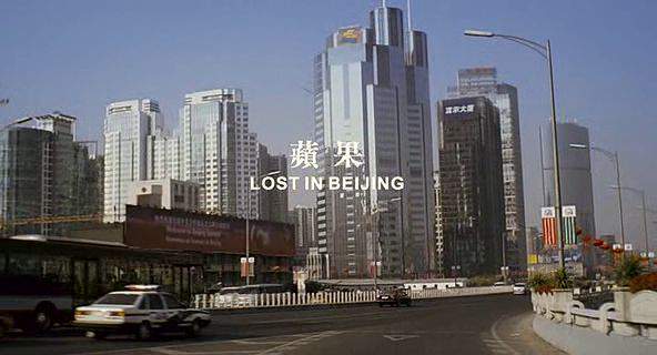 Shanghai-Volkswagen Santana B2