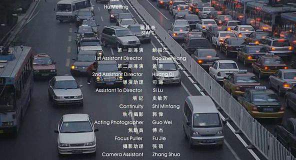 Xiali TJ 7101 A