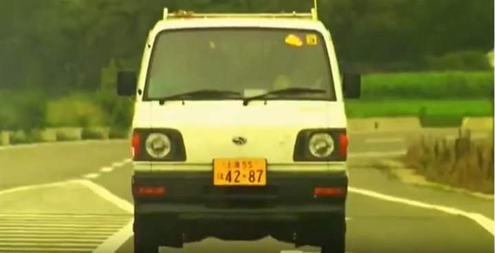 Subaru Sambar
