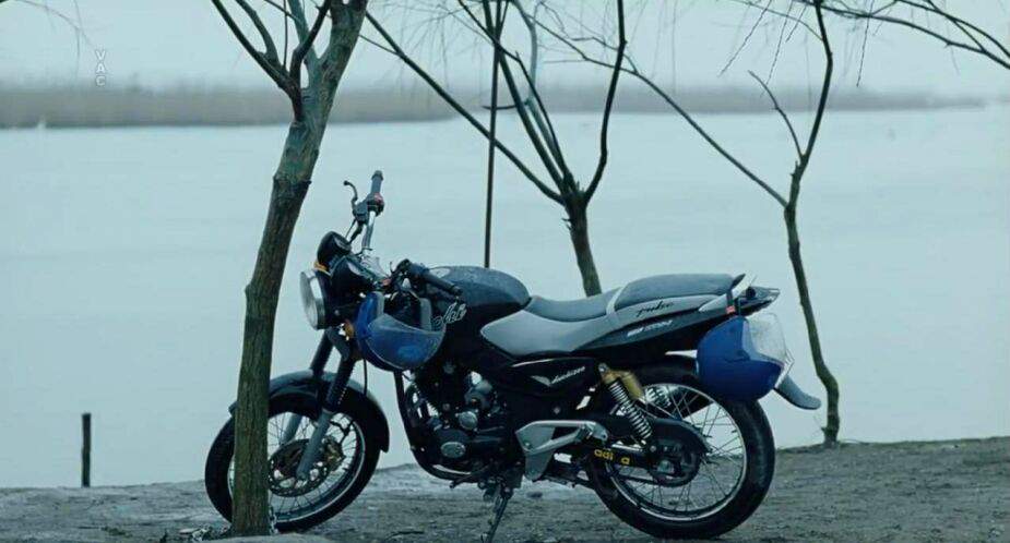 Daichi Pulse 200