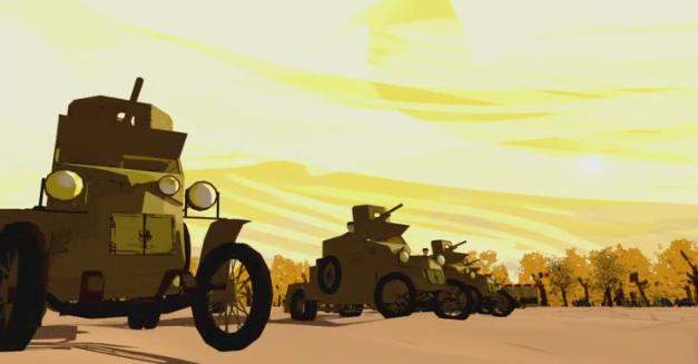 Minerva Automitrailleuse