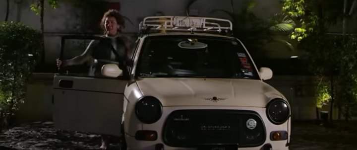 Daihatsu Mira Gino