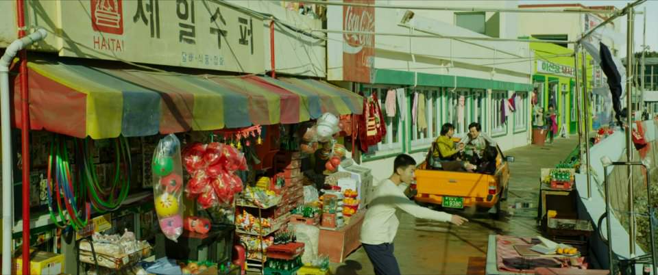 Hyundai Pony 2 Pick-up