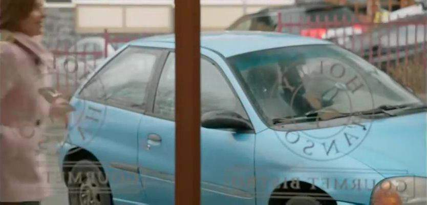 Geo Metro