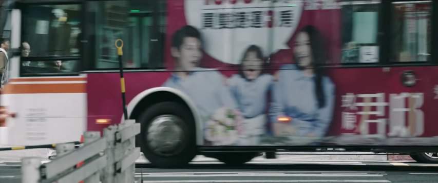 Hino HS8JRVL-UTF
