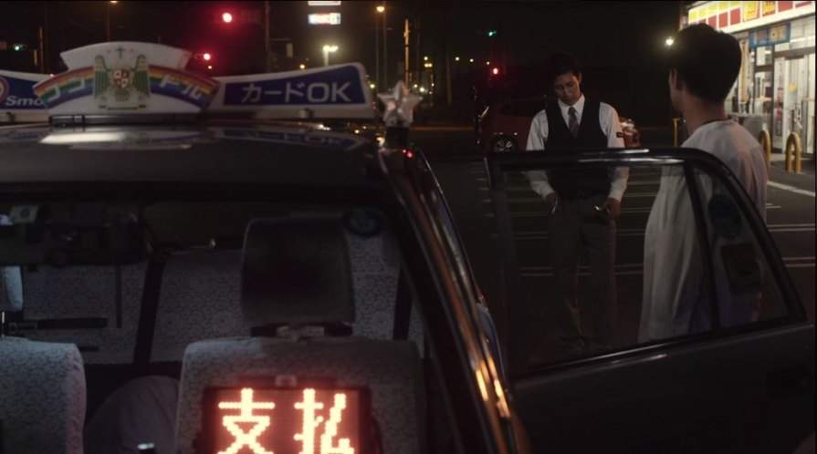 Toyota Crown Comfort
