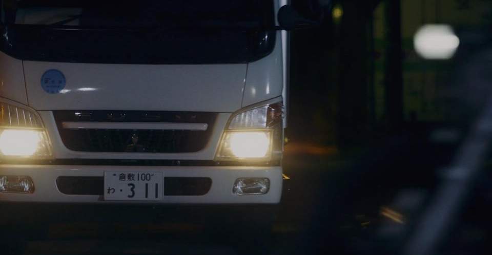 Mitsubishi Fuso Canter