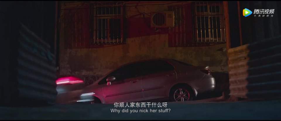 Guangzhou-Honda City