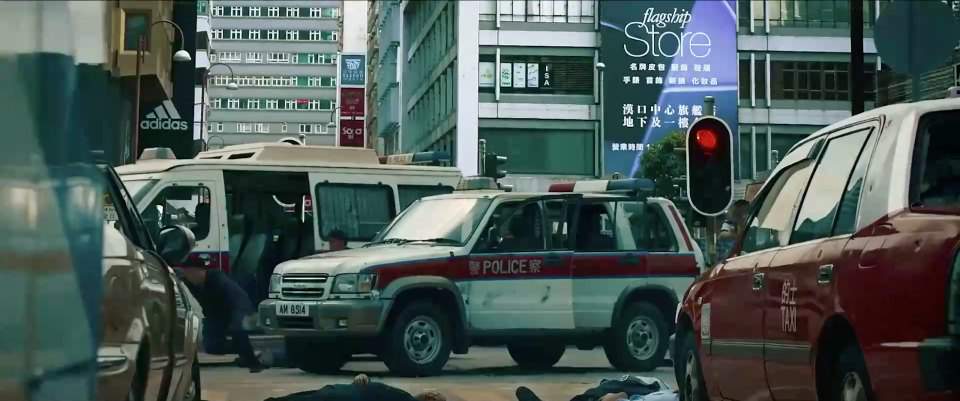 Isuzu Trooper
