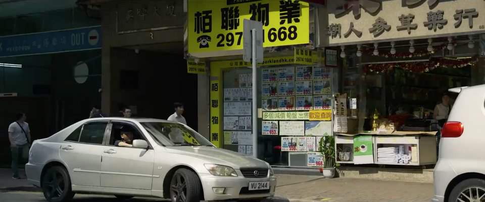 Lexus IS 200