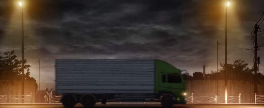 Mitsubishi Fuso Super Great