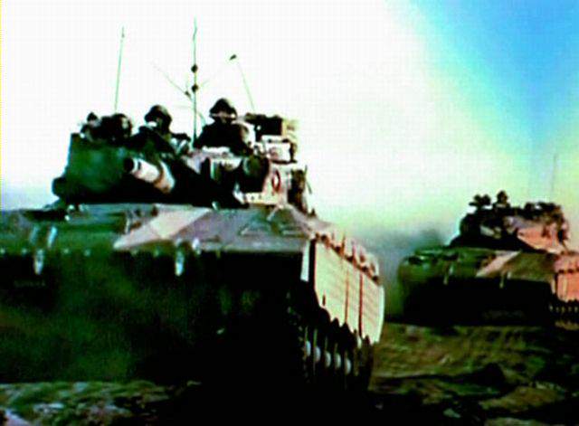IMI Merkava Mark I