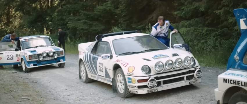 Lada VFTS