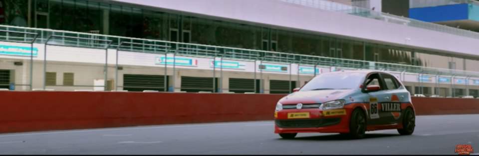 Volkswagen Polo V