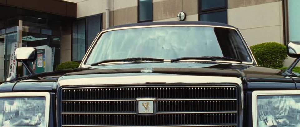 Toyota Century