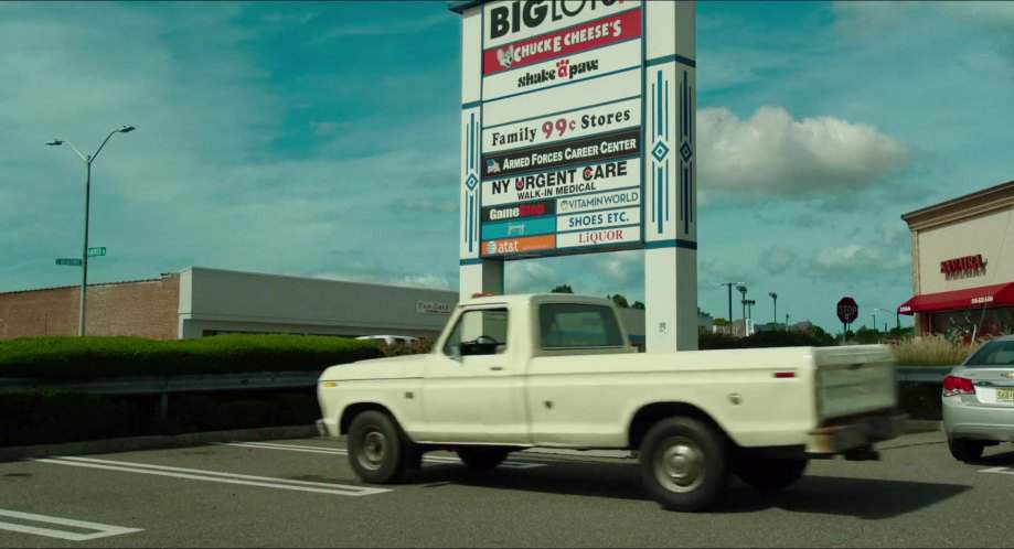 Ford F-250
